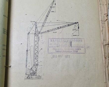 Желтый КБ / БК 100, объемом двигателя 0 л и пробегом 0 тыс. км за 20000 $, фото 2 на Automoto.ua