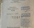 КБ / БК 403, объемом двигателя 0 л и пробегом 0 тыс. км за 26480 $, фото 1 на Automoto.ua