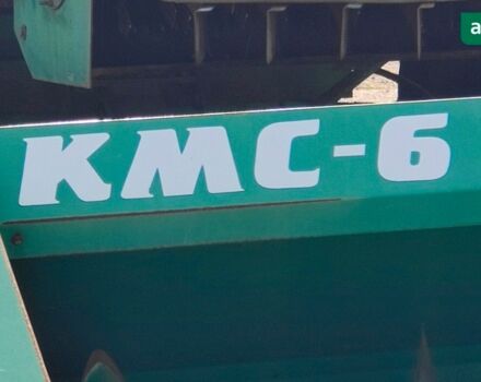 КМС 6, об'ємом двигуна 0 л та пробігом 0 тис. км за 8111 $, фото 7 на Automoto.ua