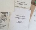 КМЗ 012, об'ємом двигуна 1.2 л та пробігом 0 тис. км за 4200 $, фото 5 на Automoto.ua