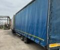 Синий KONAR ЖГ2, объемом двигателя 0 л и пробегом 600 тыс. км за 5000 $, фото 1 на Automoto.ua