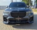 КПС 4, объемом двигателя 0 л и пробегом 1 тыс. км за 1227 $, фото 1 на Automoto.ua
