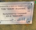 КПС 6, объемом двигателя 0 л и пробегом 0 тыс. км за 6500 $, фото 4 на Automoto.ua