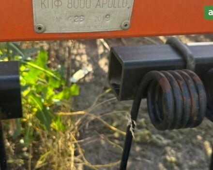 КПС 8, об'ємом двигуна 0 л та пробігом 0 тис. км за 10500 $, фото 4 на Automoto.ua