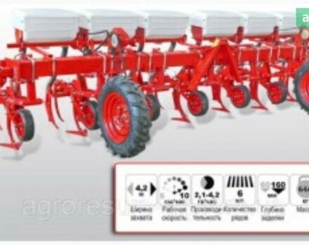 КРН 4.2, об'ємом двигуна 0 л та пробігом 0 тис. км за 1699 $, фото 1 на Automoto.ua