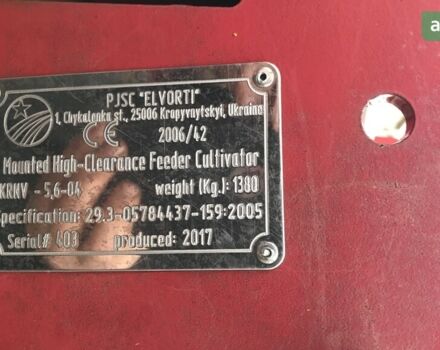 КРН 5.6, объемом двигателя 0 л и пробегом 0 тыс. км за 3500 $, фото 1 на Automoto.ua