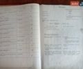 Жовтий КС 4361А, об'ємом двигуна 0 л та пробігом 0 тис. км за 7000 $, фото 9 на Automoto.ua