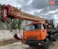 Оранжевый КС 45717, объемом двигателя 11 л и пробегом 5 тыс. км за 77000 $, фото 1 на Automoto.ua