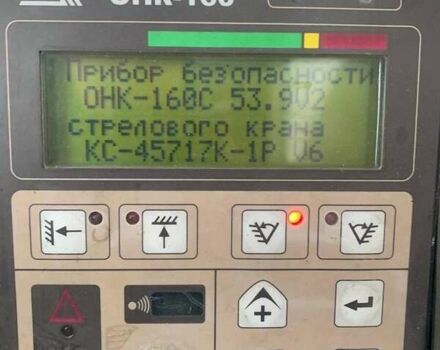 Оранжевый КС 45717, объемом двигателя 11 л и пробегом 5 тыс. км за 77000 $, фото 5 на Automoto.ua