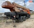 Оранжевый КС 45717, объемом двигателя 11 л и пробегом 5 тыс. км за 77000 $, фото 2 на Automoto.ua