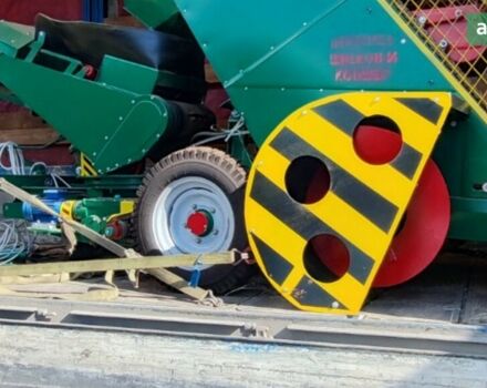 КШП Р6, объемом двигателя 0 л и пробегом 0 тыс. км за 3549 $, фото 1 на Automoto.ua