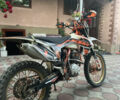 КТМ 250, объемом двигателя 0 л и пробегом 4 тыс. км за 1500 $, фото 1 на Automoto.ua