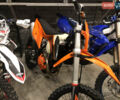 КТМ 250 EXC-F 2020 в Киеве на Automoto.ua КТМ 250 EXC-F, объемом двигателя 0.25 л и пробегом 1 тыс. км за 7000 $, фото 3 на Automoto.ua