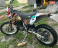 КТМ 300 EXC, объемом двигателя 0.3 л и пробегом 500 тыс. км за 1600 $, фото 1 на Automoto.ua