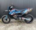 КТМ 3302, объемом двигателя 0.7 л и пробегом 0 тыс. км за 2999 $, фото 8 на Automoto.ua