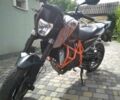 КТМ 3302, объемом двигателя 0.69 л и пробегом 0 тыс. км за 4500 $, фото 1 на Automoto.ua