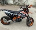 КТМ 3302, объемом двигателя 0.69 л и пробегом 0 тыс. км за 7000 $, фото 6 на Automoto.ua