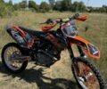 КТМ 3302, объемом двигателя 0.45 л и пробегом 0 тыс. км за 3999 $, фото 3 на Automoto.ua