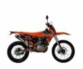 КТМ 3302, объемом двигателя 0.25 л и пробегом 0 тыс. км за 1790 $, фото 6 на Automoto.ua