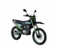 КТМ 3302, объемом двигателя 0.25 л и пробегом 0 тыс. км за 1790 $, фото 1 на Automoto.ua