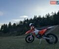 КТМ 350 EXC-F, об'ємом двигуна 0 л та пробігом 1 тис. км за 11000 $, фото 1 на Automoto.ua