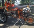 КТМ 50, об'ємом двигуна 50 л та пробігом 0 тис. км за 1550 $, фото 1 на Automoto.ua
