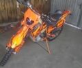 КТМ 5312, объемом двигателя 0.4 л и пробегом 0 тыс. км за 3900 $, фото 1 на Automoto.ua