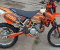 КТМ 5312, объемом двигателя 0.4 л и пробегом 0 тыс. км за 3900 $, фото 7 на Automoto.ua