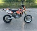 КТМ 6510, об'ємом двигуна 0.25 л та пробігом 0 тис. км за 3400 $, фото 1 на Automoto.ua