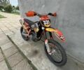 КТМ 6510, об'ємом двигуна 0.45 л та пробігом 0 тис. км за 3300 $, фото 22 на Automoto.ua