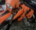 КТМ 6510, объемом двигателя 0.45 л и пробегом 0 тыс. км за 3500 $, фото 6 на Automoto.ua