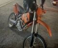 КТМ 6510, объемом двигателя 0.45 л и пробегом 0 тыс. км за 3500 $, фото 3 на Automoto.ua