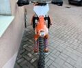КТМ 6510, об'ємом двигуна 0.45 л та пробігом 0 тис. км за 5999 $, фото 16 на Automoto.ua