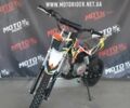 КТМ 6510, об'ємом двигуна 0.13 л та пробігом 0 тис. км за 780 $, фото 9 на Automoto.ua
