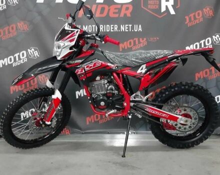 КТМ 6510, об'ємом двигуна 0.13 л та пробігом 0 тис. км за 780 $, фото 7 на Automoto.ua