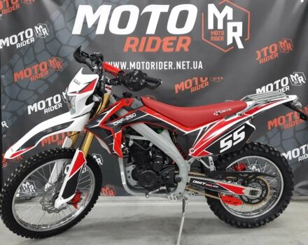 КТМ 6510, об'ємом двигуна 0.13 л та пробігом 0 тис. км за 780 $, фото 16 на Automoto.ua