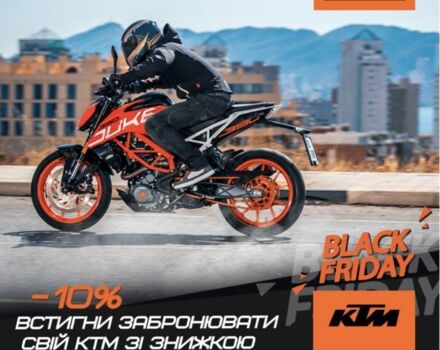 КТМ 6510, объемом двигателя 0.39 л и пробегом 0 тыс. км за 5950 $, фото 15 на Automoto.ua