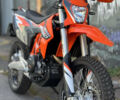КТМ 690 Enduro 2021 в Киеве на Automoto.ua КТМ 690 Enduro, объемом двигателя 0 л и пробегом 1 тыс. км за 14000 $, фото 2 на Automoto.ua