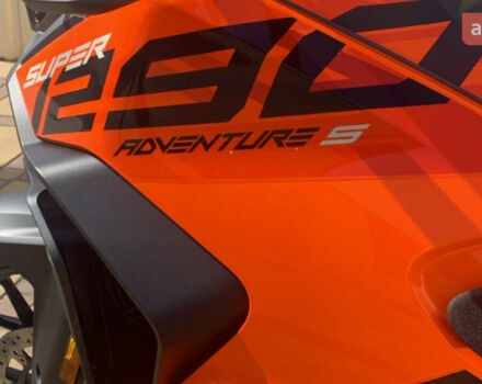 купить новое авто КТМ Адвентуре 2024 года от официального дилера Влад КТМ фото