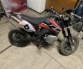 КТМ С-Элизе, объемом двигателя 40 л и пробегом 0 тыс. км за 363 $, фото 1 на Automoto.ua