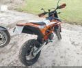 КТМ С-Элизе, объемом двигателя 0.69 л и пробегом 0 тыс. км за 4500 $, фото 8 на Automoto.ua