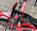 КТМ Другая, объемом двигателя 0.3 л и пробегом 0 тыс. км за 2800 $, фото 7 на Automoto.ua
