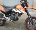 КТМ Другая, объемом двигателя 0.69 л и пробегом 0 тыс. км за 3600 $, фото 1 на Automoto.ua
