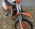 КТМ Другая, объемом двигателя 85 л и пробегом 0 тыс. км за 2200 $, фото 3 на Automoto.ua
