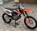 КТМ Другая, объемом двигателя 0.45 л и пробегом 0 тыс. км за 4500 $, фото 11 на Automoto.ua