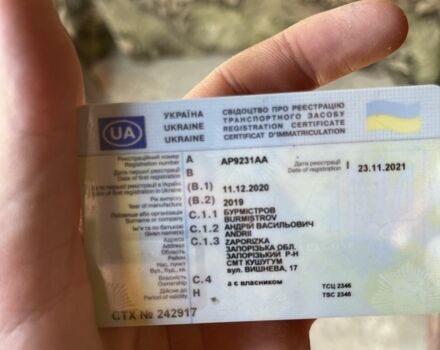 КТМ Другая, объемом двигателя 0.25 л и пробегом 0 тыс. км за 945 $, фото 4 на Automoto.ua