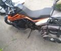 КТМ Другая, объемом двигателя 0.79 л и пробегом 0 тыс. км за 5200 $, фото 1 на Automoto.ua