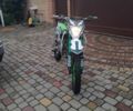 КТМ Другая, объемом двигателя 0.14 л и пробегом 0 тыс. км за 850 $, фото 3 на Automoto.ua