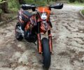 КТМ Інша, об'ємом двигуна 0.7 л та пробігом 0 тис. км за 5200 $, фото 1 на Automoto.ua