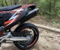 КТМ Інша, об'ємом двигуна 0.7 л та пробігом 0 тис. км за 5200 $, фото 15 на Automoto.ua